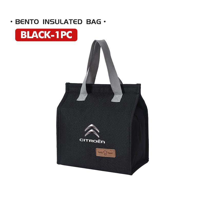 APG1 Handheld Insulated Box Waterproof Fresh Bento Travel Storage Bag For Citroen C4 C3 C5 C1 C2 C6 C4L DS3 DS4 Berlingo Picasso
