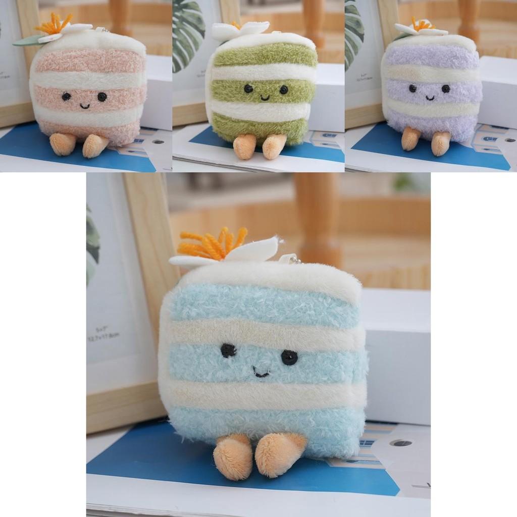 Adorable Plush Triangle Cake Keychain Soft Toy Cute Dessert Pendant For Girls