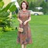 Mom's 2025 Summer Dress: Elegant New Chinese Style for 40+ Women's Fashion