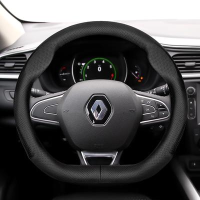 Подходит для Renault Ультратонкая Дышащая Кожаная Накладка на Руль Подходит для Megane 3 2 4 Clio4 5 Captur Trafic Scenic2 Austral Kangoo Arkana