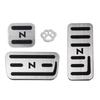 Futwod Honda N-BOX N-WGN N-VAN N-ONE Pedal Cover Aluminum Pedal Parts HONDA N Series