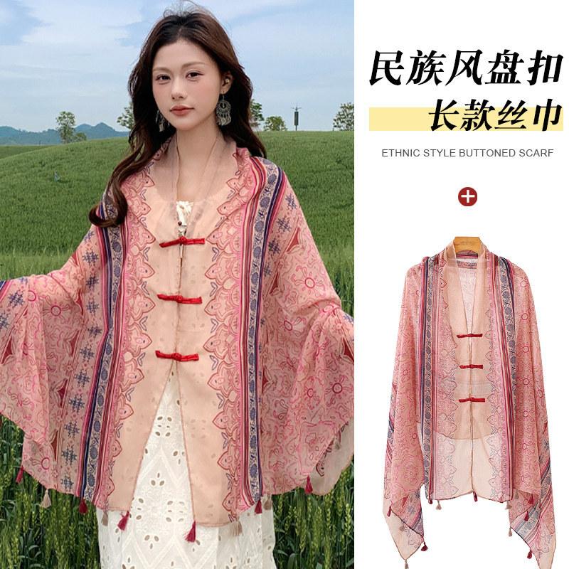 Ethnic style buckle blue shawl summer outside tie-dye cape seaside photo sunscreen silk scarf versatile scarf women