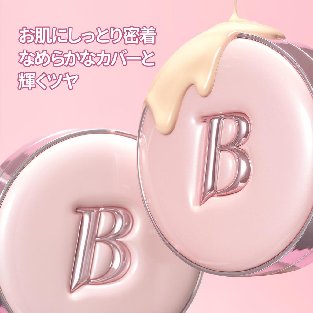 BANILACO Essence Skin Pink Cushion 12g Cushion Makeup Korean Cosmetics SPF50+ PA+++ Foundation, Foundation, Base, Glowing, Coverage, Moisturizing, (19