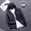 Cotton-padded Jacket Men's Lightweight Down Cotton-padded Jacket Winter Slim-fit Hooded Solid Color Warm Jacket Men