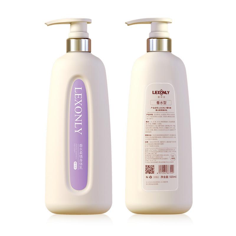Молочко для тела Увлажняющий крем для тела для сухой кожи Освежающий нежирный ароматизатор для тела Молочко для тела