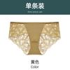Qu Yi Fenghua Sexy Lace No Steel Rim Small Chest Flat Chest Thickened Gathering Upper Support Adjustment Bra Cover