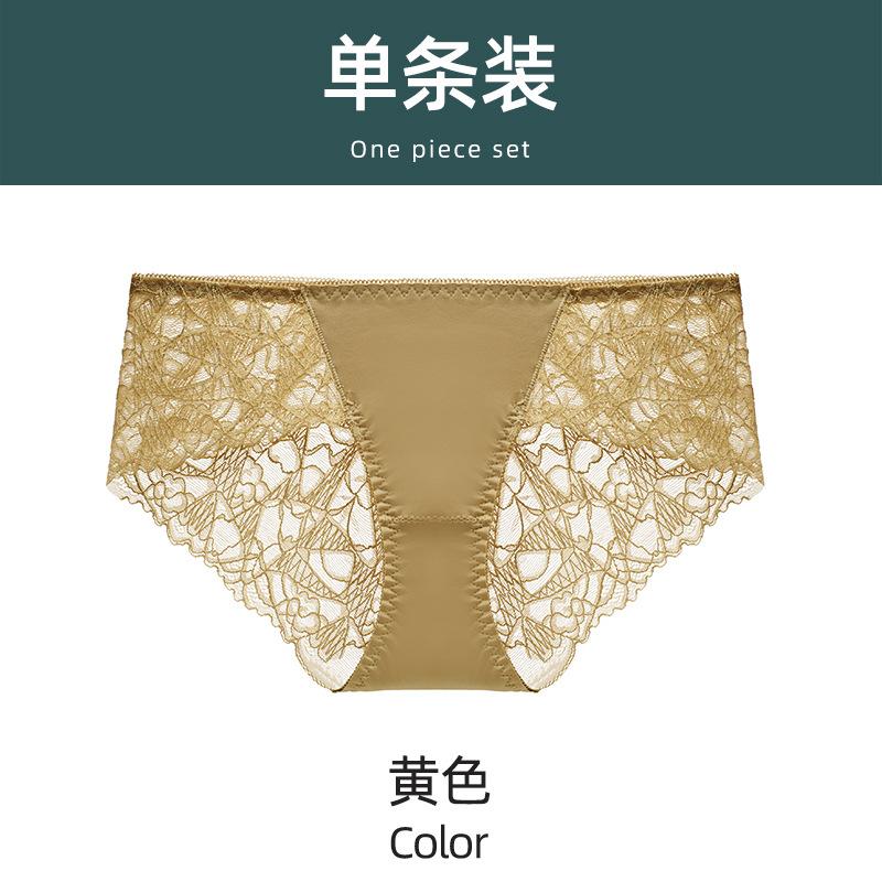 Qu Yi Fenghua Sexy Lace No Steel Rim Small Chest Flat Chest Thickened Gathering Upper Support Adjustment Bra Cover