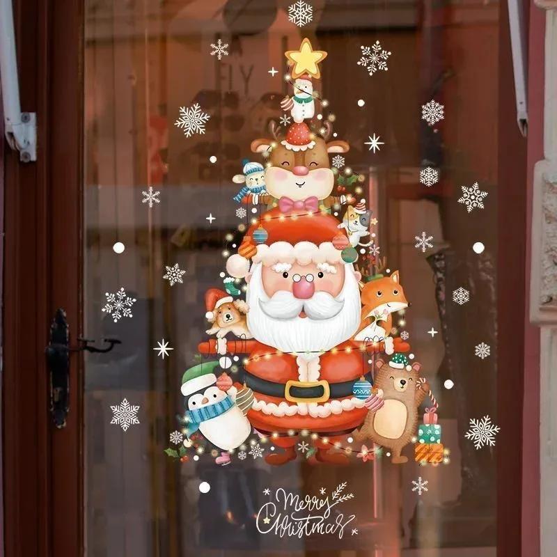 Christmas Window Glass Wall Cartoon Decoration Stickers Super Cute Party Holiday Elderly Elk Tree Static Decorations Painting