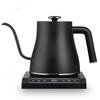 1200w Electric Kettle Gooseneck Jug Hand Brew Coffee Pot Thermo Pot Temperature-control Heating Water Bottle Smart Teapot 800ml