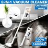 14000ПА 100-240В Ручной пылесос Проводной пылесос-стик Бытовой пылесос с HEPA-фильтром для дома Твердый пол Автомобиль Домашнее животное 700 Вт