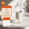 Умный аромадиффузор Xiaomi, набор