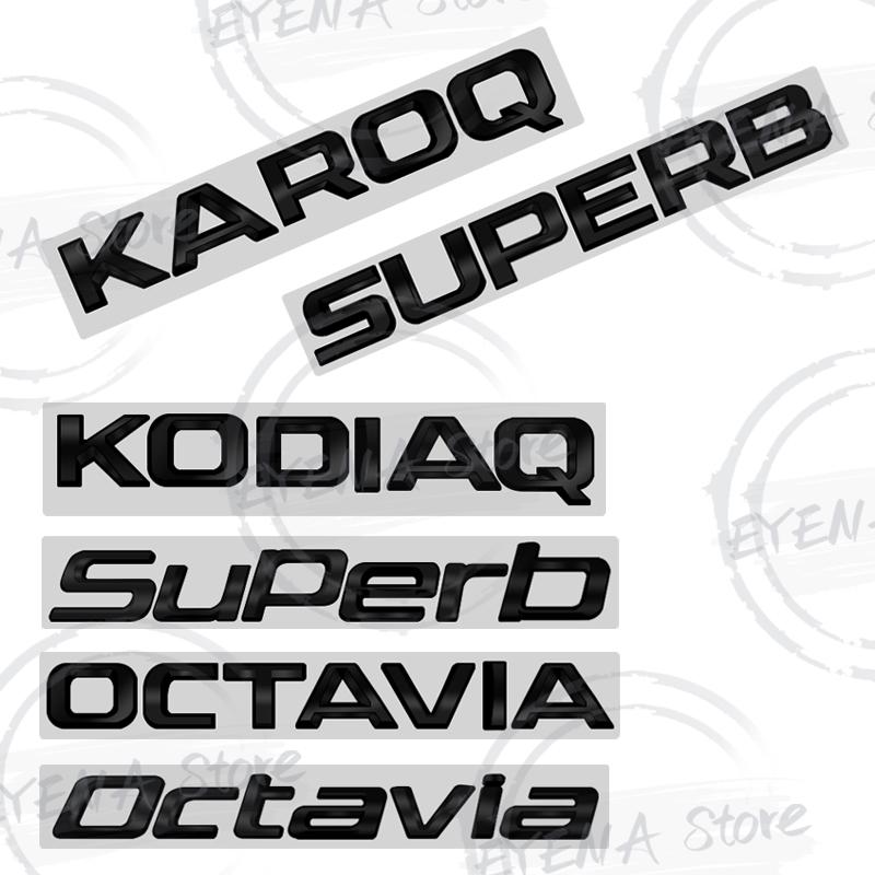 1 шт. Fabia Octavia TSI Scala Kodiaq Karoq 4X4 Kamiq Yeti Rapid Superb Буквы Логотип ABS Наклейки Значок Эмблема Заднего Багажника Автомобиля