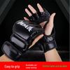 Тренировочные перчатки Rongsheng MMA с полупальцами