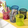Multicolor Office/School Desk Tidy Storage Case Mesh Pen Pot Pen Holder Stationery Organiser