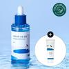 Birch Moisture Ampoule 50ml (+20ml Cream)