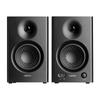 Edifier MR4 Monitor Speaker for Dual Mode Switching and TRS Max 42W 60Hz 20KHz Frequency Response 1 Inch Silk Dome Tweeter Diaphragm Black