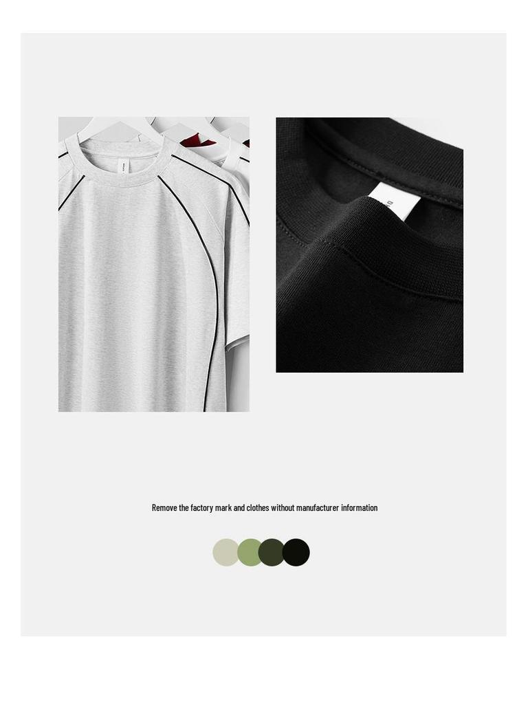 Мужская футболка из 100% хлопка 240 г/м² контрастного цвета с круглым вырезом и короткими рукавами свободного кроя: Трендовый стиль с Хай-стрит