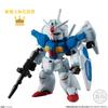 FW GUNDAM CONVERGE 10-я годовщина ВЫБОР 02 (10 кусочков) Игрушка-конфетаЖевательная резинка (Серия Гандам)