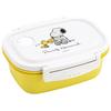 Easy Light Lunch Box M 550ml Microwave Safe Seal Container Storage Container Snoopy Watercolor Made In Japan XPM4-A