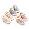 Unisex Infant Anti-Drop Cotton Shoes & Socks: Non-Slip, Velvet-Lined, Soft-Sole Pre-Walker for Winter (0-1 Year)