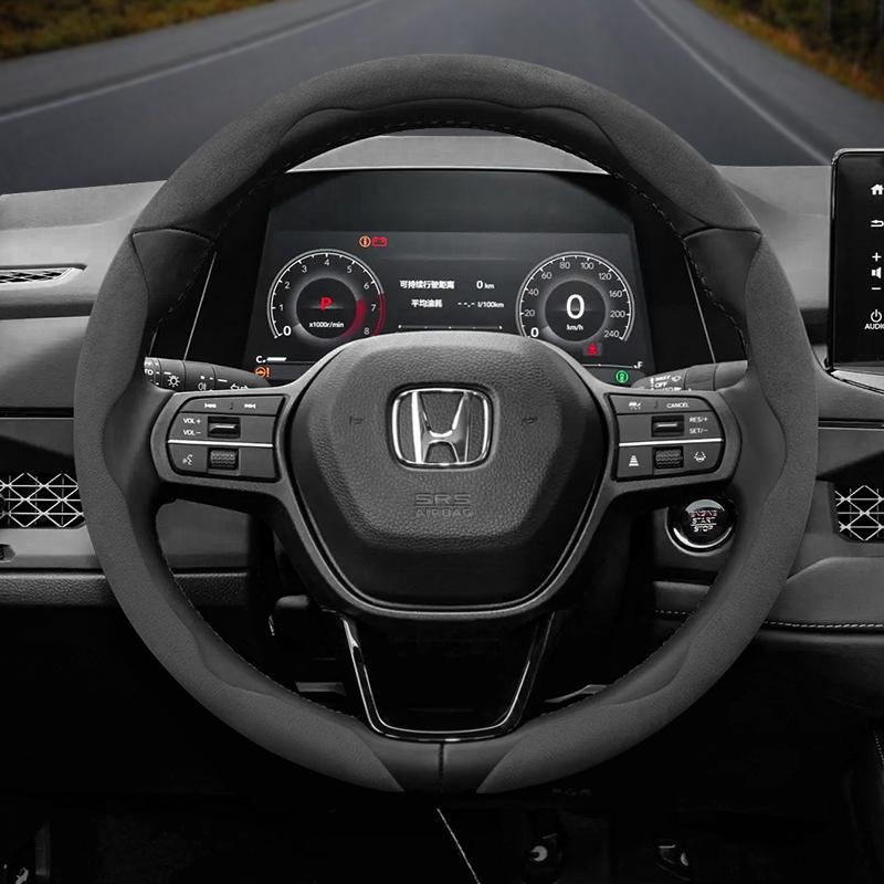For Honda Suede Snap-on Steering Wheel Cover Fit Civic 2008 Accord 7 8 Vezel Freed 10 Stream Breeze Cr V 3 Shuttle Rn6 Jade