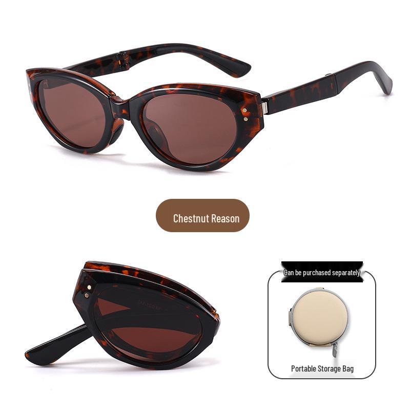 UV Protection Foldable Women's Sunglasses - Lightweight, Fashionable & Compact for Summer
