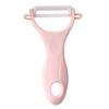 Ceramic Peeler Fast Cutting Ergonomic Handle Fruit Peeler Kitchen Tool for Vegetable Potato