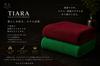 [Полотенце Ro Nana] Хлопок с воздухом Премиум Полотенце для ванны Tiara 60 см x 126 см Винно-красный