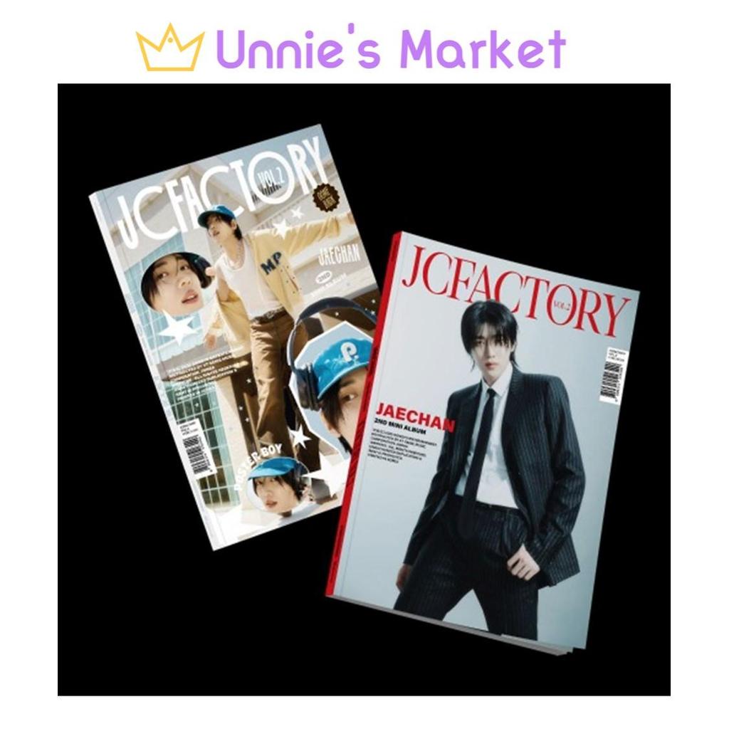 ДЖЕЧАН (ДКЗ) - JCFACTORY том 2 (Версия плаката. Мальчик вер.) / 2-й мини-альбом
