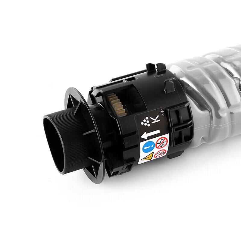 Jingcheng MPC6003 High Capacity Toner Cartridges for Ricoh