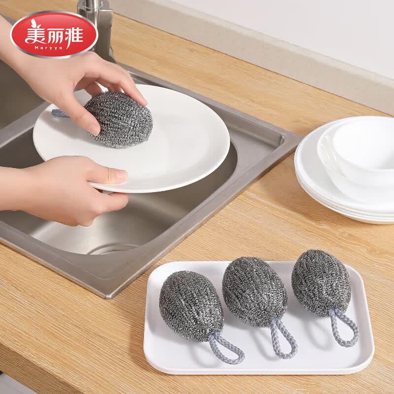 MARYYA Hangable Steel Wool Scrubber (3-Pack)