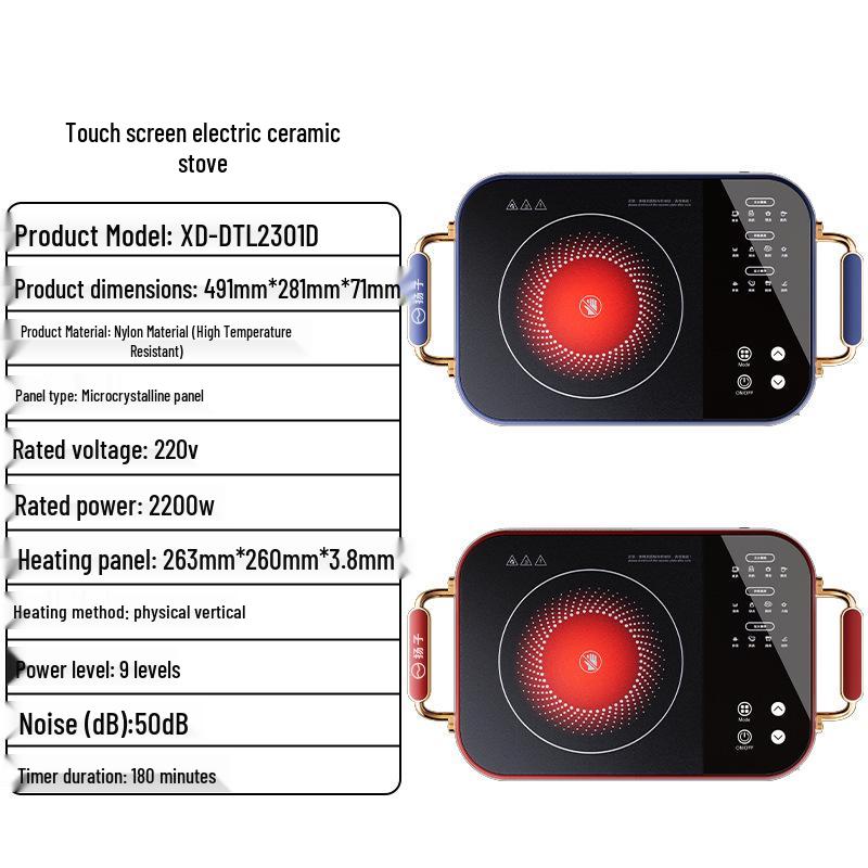 Янцзы Высокомощный Энергосберегающий Многофункциональный Керамический Чайник и Мультиварка
