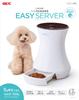 GEX Lacook EASY SERVER Автоматическая 4 раза 2 источника питания для спокойствия также отлично подходит, когда вдали от дома Кормушка, день, разум, вы [для питомцев]