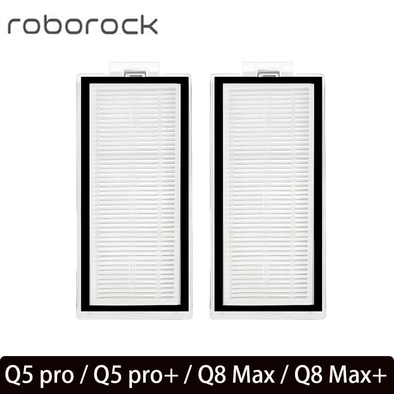 Для Roborock Q8 Max, Q8 Max+, Q5 Pro, Q5 Pro+ Запасные части Аксессуары Основная боковая щетка Hepa-фильтр Моп Мешок для пыли