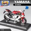 Масштаб 1/12 Yamaha YZF-R1, литая под давлением модель мотоцикла, игрушка для детей, коллекция подарков для мальчиков и девочек