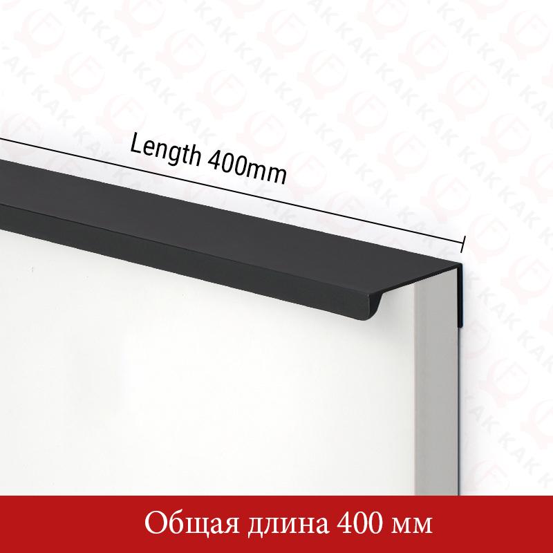 KAK Скрытые Длинные Мебельные Ручки Черная Ручка для Кухонного Шкафа Вытягивающая Ручка Не Требующая Перфорации Алюминиевый Сплав Ручка для Двери Шкафа Фурнитура