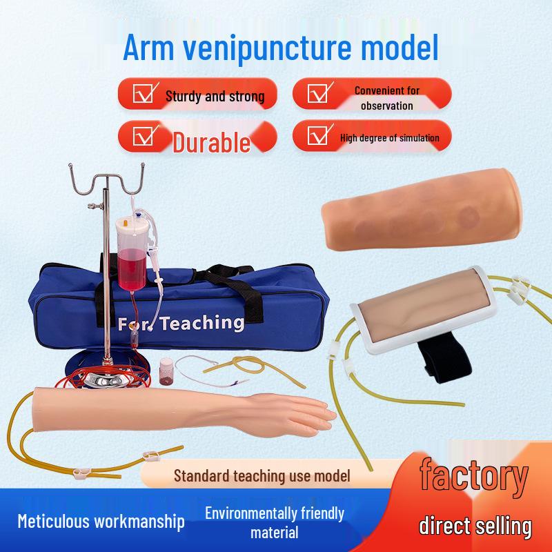 Multifunctional Venipuncture and Injection Training Arm