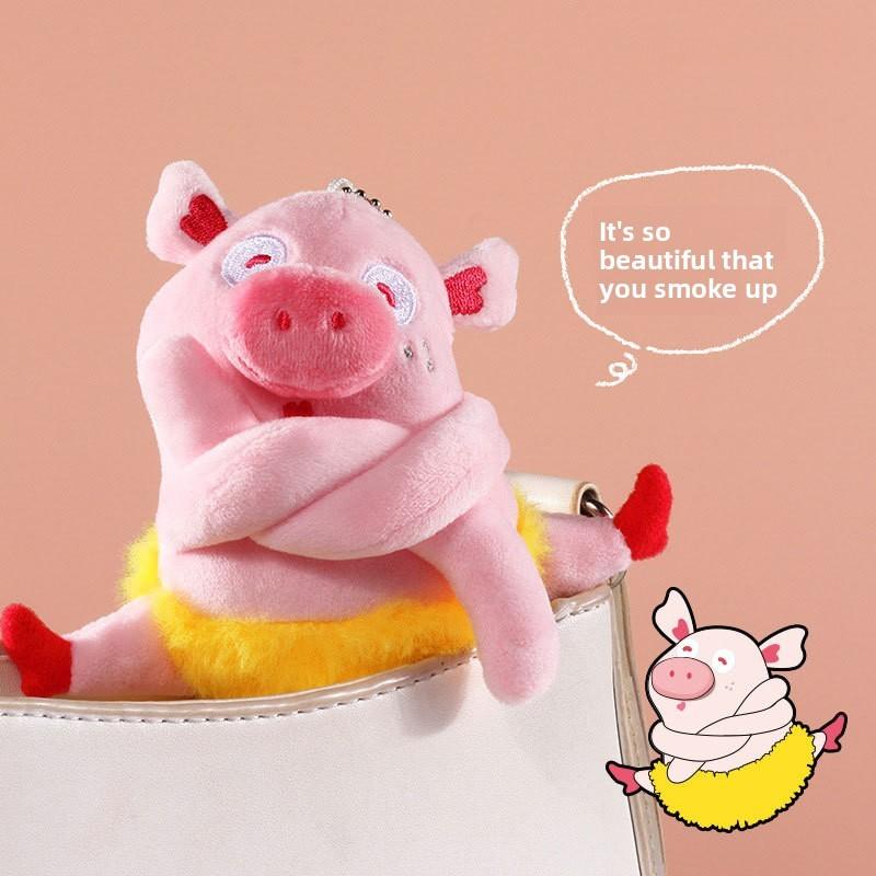Свинка Сюсю Милый Танец Балет Серия Плюшевая Кукла Подвеска Брелок Подвеска Подарок