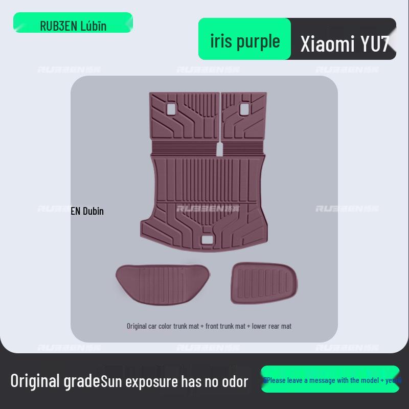Xiaomi YU7 TPE Anti-Slip Trunk Mat, Iris Purple – Durable, Wear-Resistant Interior Accessory.
