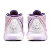 Nike Kyrie 6 Ep 'Asia' Nike CD5033-500
