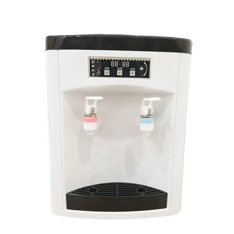 LISM Small Desktop Instant Hot Water Dispenser