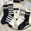 5 Pairs Fashion Black White Stripe Cotton Women Long Socks Versatile Simplicity Autumn Women's Sock New Hot Sale