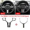 For BMW F10 F22 F30 F32 F10 M Sport Carbon Fiber Look Car Interior Steering Wheel Trim Cover Sticker Button Frame Decoration