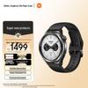 Умные часы Xiaomi Watch S4 (Китайская версия)