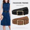 Korean Version of Simple Square Buckle Versatile Suede Belt for Women High-end Frosted Retro Dress Belt Leather Belt