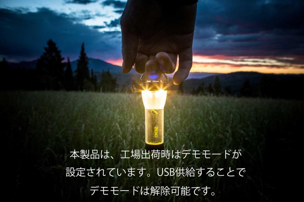 Светодиодный фонарь Goal Zero Lighthouse Micro Flash, средства для предотвращения стихийных бедствий, перезаряжаемый через USB светодиодный мини-фонарь, средства для предотвращения стихийных бедствий, 150 люмен