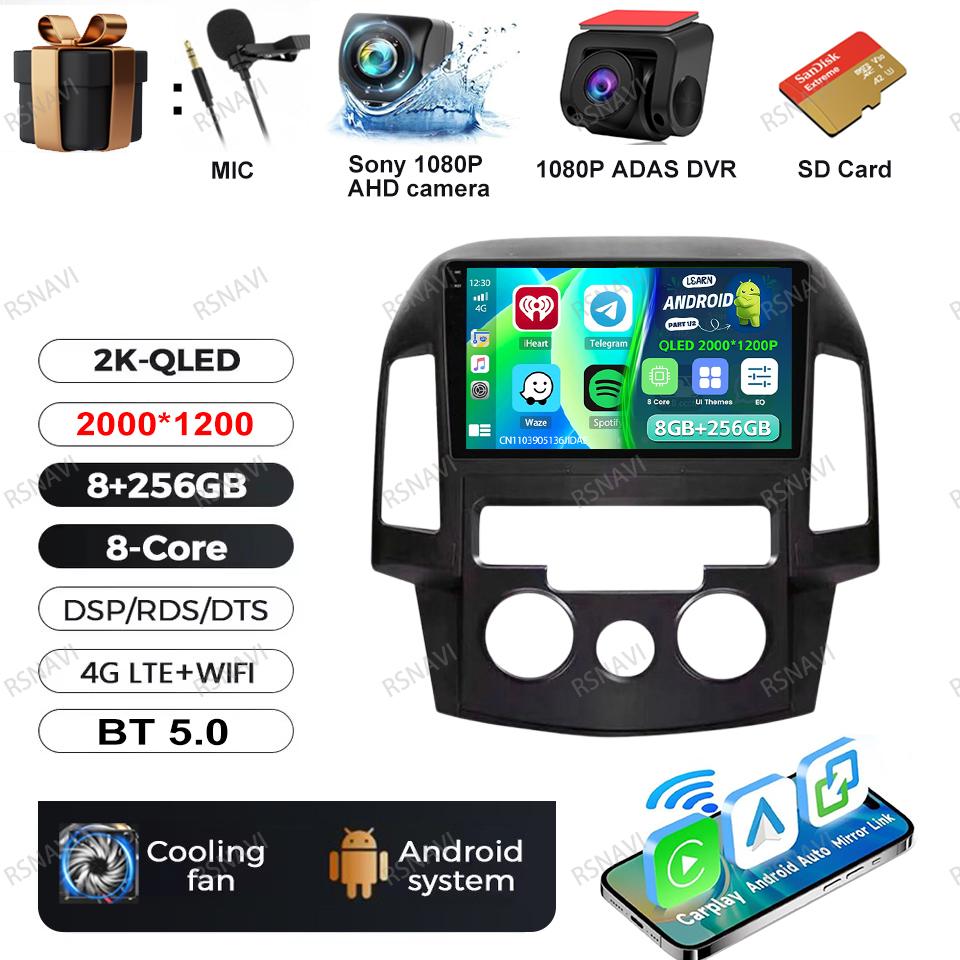 Car Radio Android 16 For Hyundai I30 2006 2007 2008 2009 2010 2011 GPS Multimedia QLED Qualcomm Viedo Player Stereo Autoradio BT