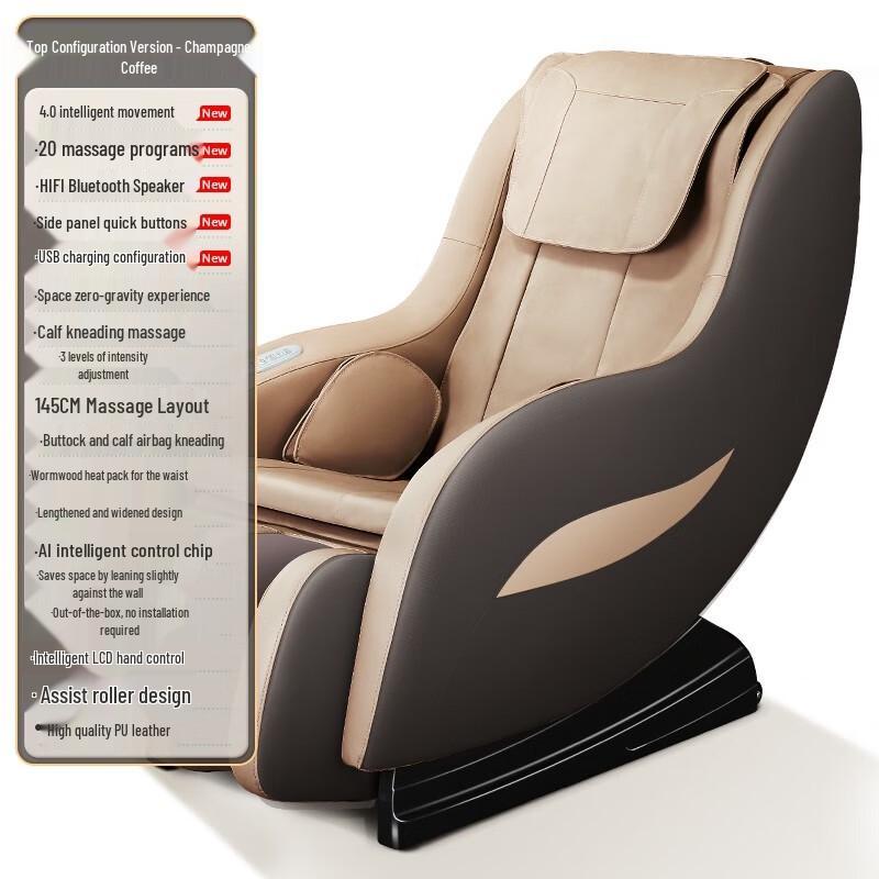 Jiancheng C10 Smart Full Body Massage Chair
