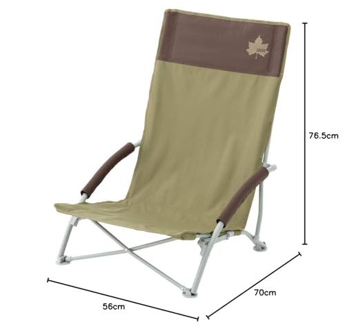 LOGOS Life High-Back Cross-Back Chair, Pocket Plus (Brown) 73173084