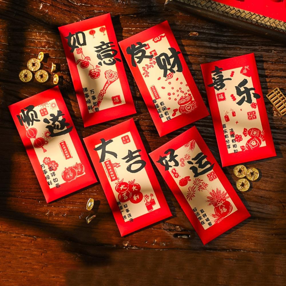 6PCS Red Pocket Luck Money Envelopes Vintage Money Pocket New Year Red Envelope Spring Festival